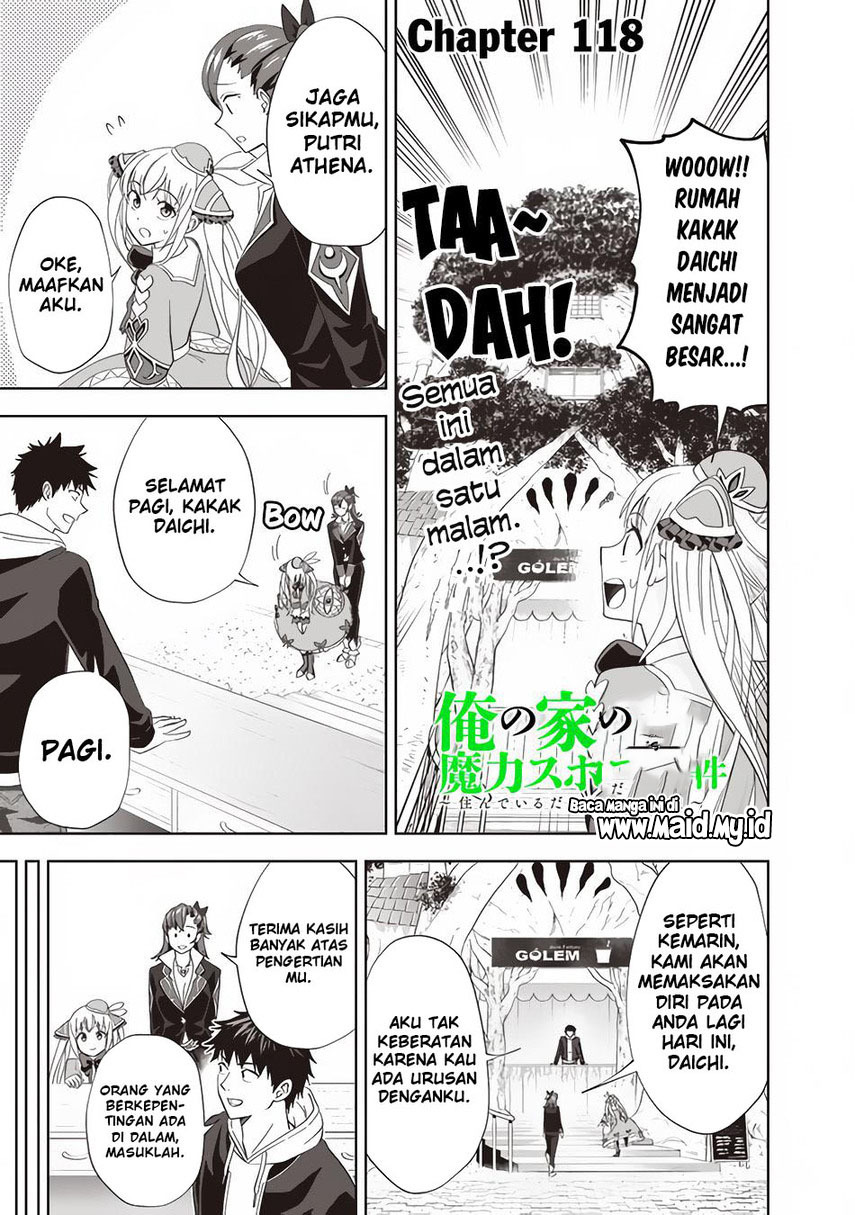 Ore no Ie ga Maryoku Spot datta Ken – Sundeiru dake de Sekai Saikyou chapter 118