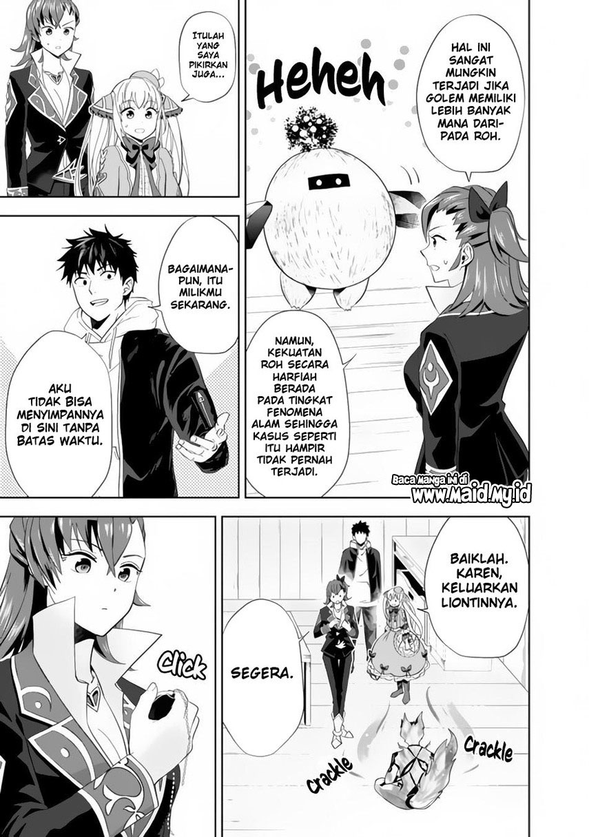 Ore no Ie ga Maryoku Spot datta Ken – Sundeiru dake de Sekai Saikyou chapter 118