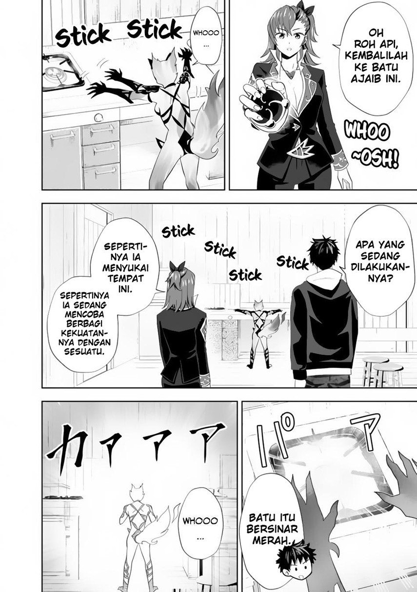 Ore no Ie ga Maryoku Spot datta Ken – Sundeiru dake de Sekai Saikyou chapter 118