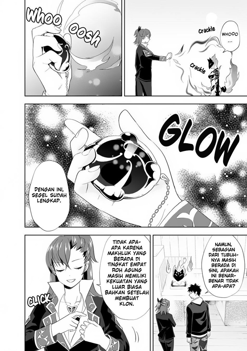 Ore no Ie ga Maryoku Spot datta Ken – Sundeiru dake de Sekai Saikyou chapter 118