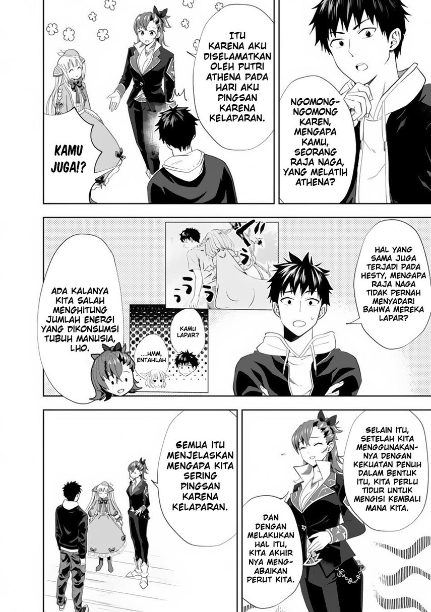 Ore no Ie ga Maryoku Spot datta Ken – Sundeiru dake de Sekai Saikyou chapter 118