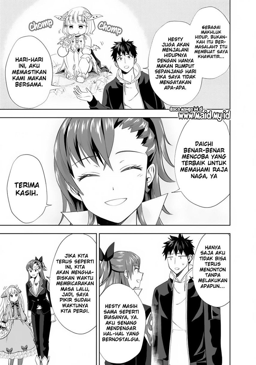 Ore no Ie ga Maryoku Spot datta Ken – Sundeiru dake de Sekai Saikyou chapter 118