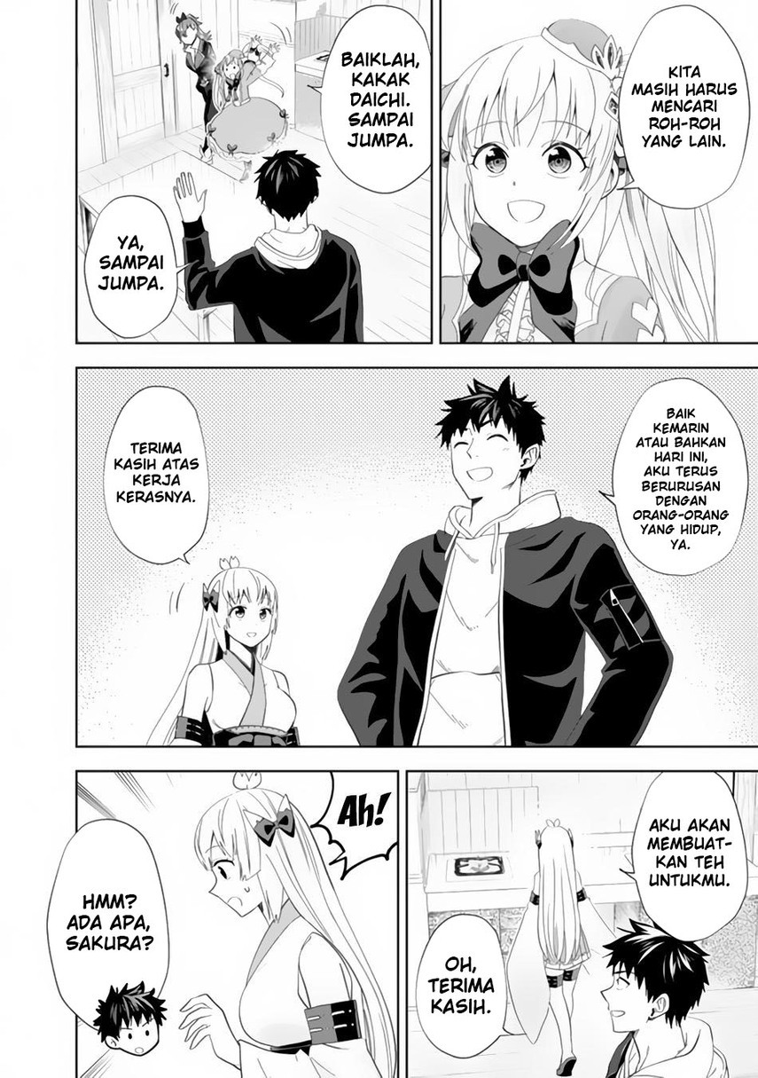 Ore no Ie ga Maryoku Spot datta Ken – Sundeiru dake de Sekai Saikyou chapter 118