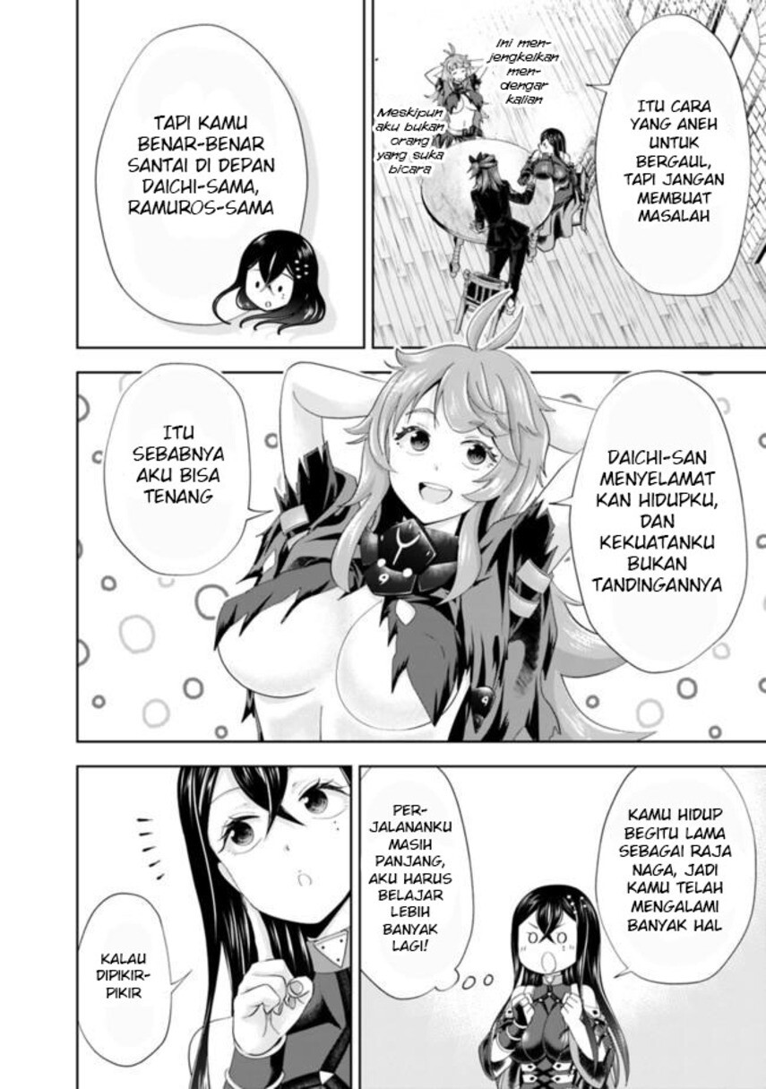 Ore no Ie ga Maryoku Spot datta Ken – Sundeiru dake de Sekai Saikyou chapter 143