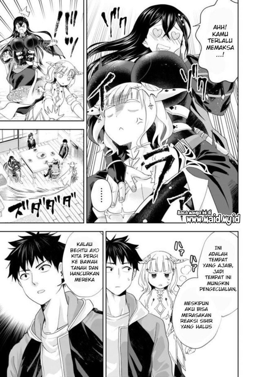 Ore no Ie ga Maryoku Spot datta Ken – Sundeiru dake de Sekai Saikyou chapter 143