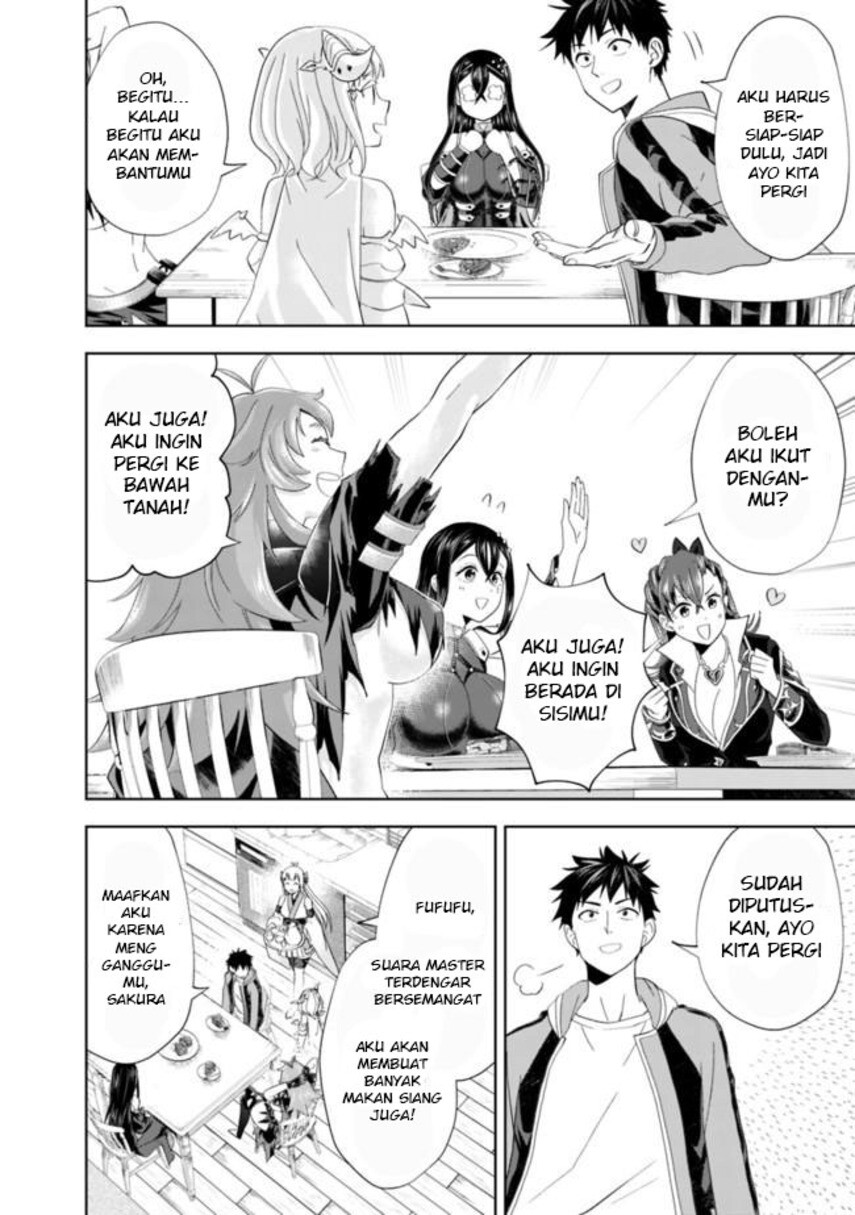 Ore no Ie ga Maryoku Spot datta Ken – Sundeiru dake de Sekai Saikyou chapter 143