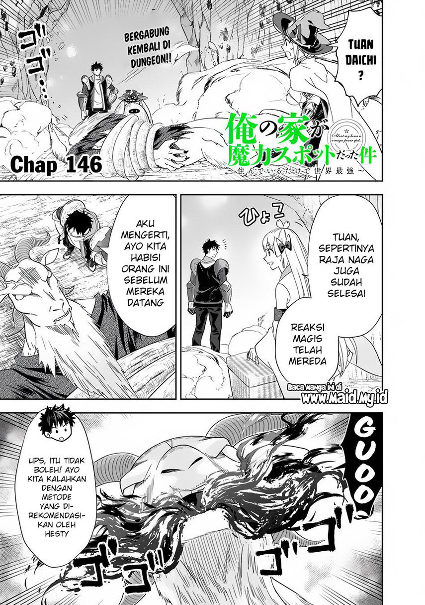 Ore no Ie ga Maryoku Spot datta Ken – Sundeiru dake de Sekai Saikyou chapter 146