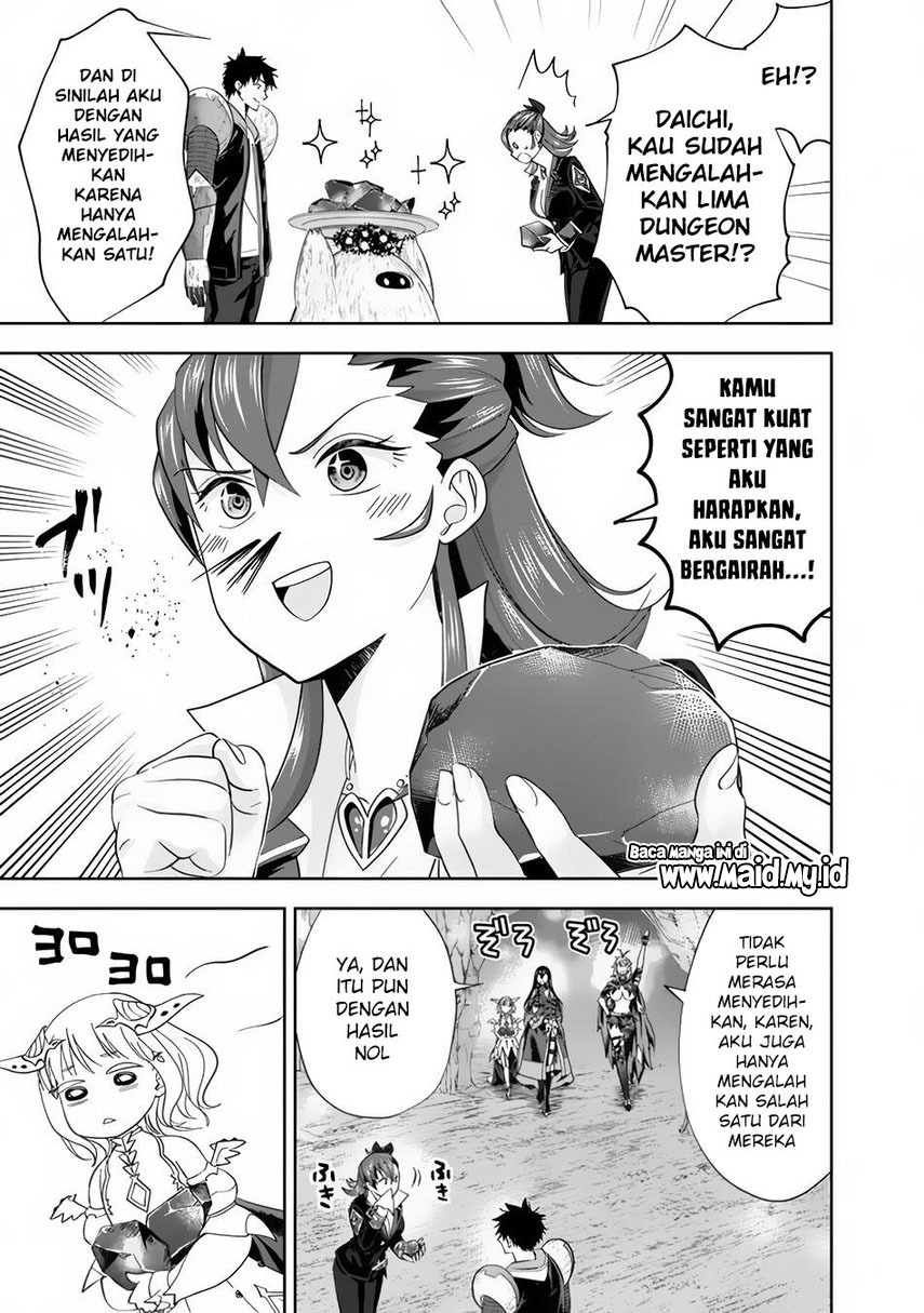 Ore no Ie ga Maryoku Spot datta Ken – Sundeiru dake de Sekai Saikyou chapter 146