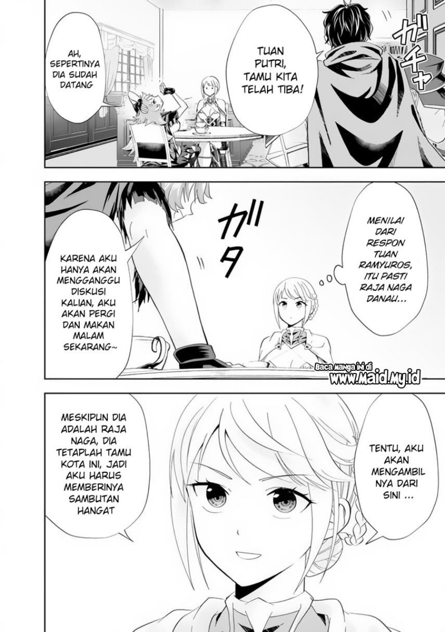 Ore no Ie ga Maryoku Spot datta Ken – Sundeiru dake de Sekai Saikyou chapter 152