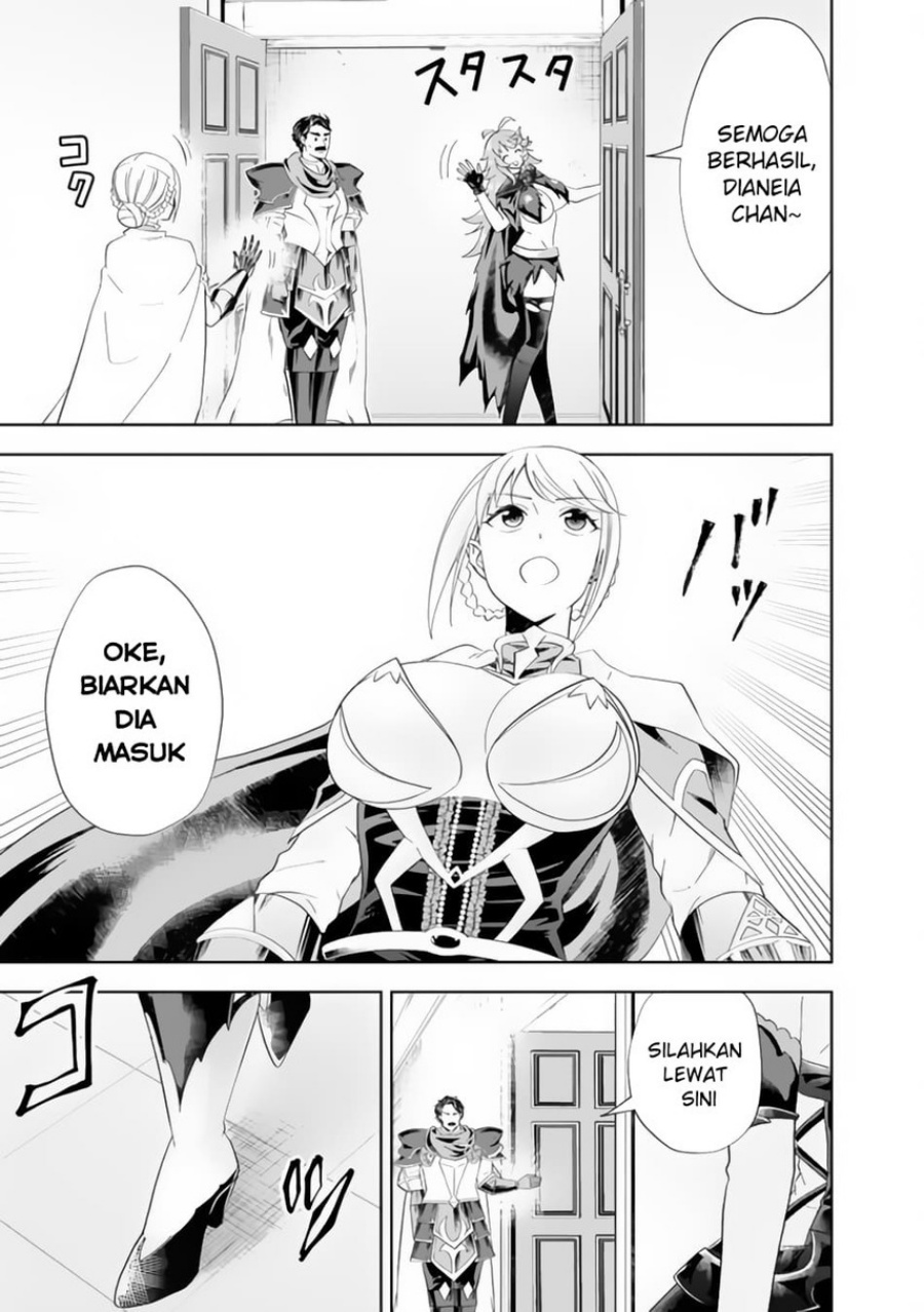 Ore no Ie ga Maryoku Spot datta Ken – Sundeiru dake de Sekai Saikyou chapter 152