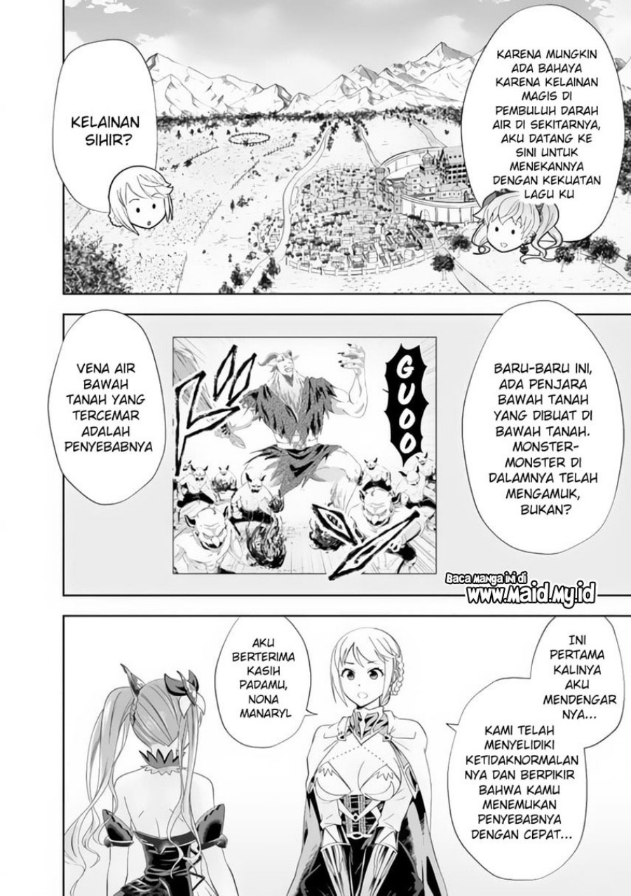 Ore no Ie ga Maryoku Spot datta Ken – Sundeiru dake de Sekai Saikyou chapter 152