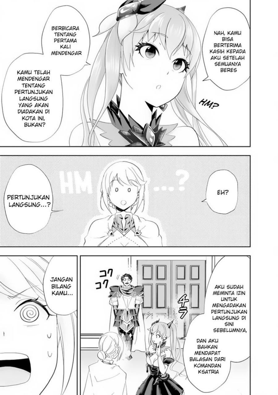 Ore no Ie ga Maryoku Spot datta Ken – Sundeiru dake de Sekai Saikyou chapter 152