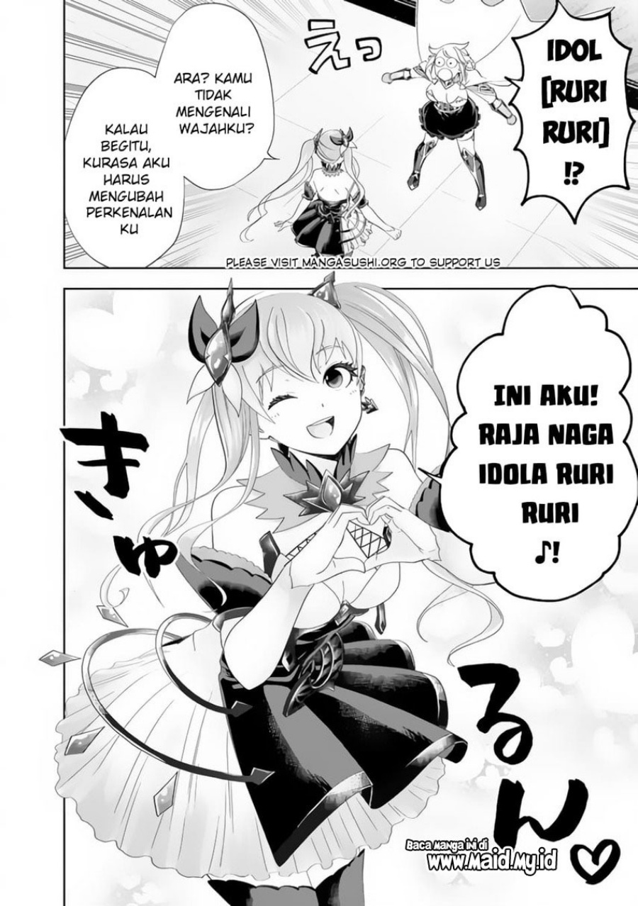 Ore no Ie ga Maryoku Spot datta Ken – Sundeiru dake de Sekai Saikyou chapter 152