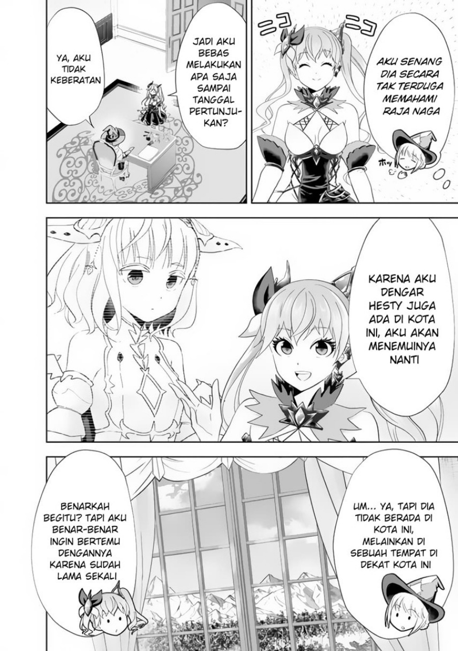 Ore no Ie ga Maryoku Spot datta Ken – Sundeiru dake de Sekai Saikyou chapter 153