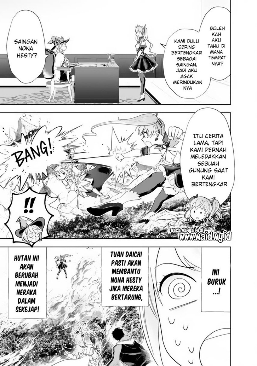 Ore no Ie ga Maryoku Spot datta Ken – Sundeiru dake de Sekai Saikyou chapter 153