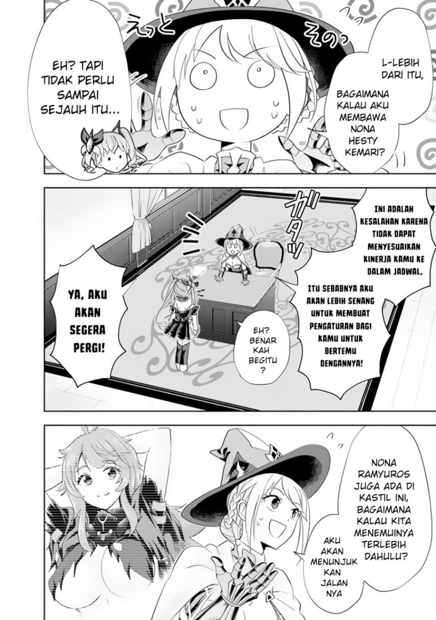 Ore no Ie ga Maryoku Spot datta Ken – Sundeiru dake de Sekai Saikyou chapter 153