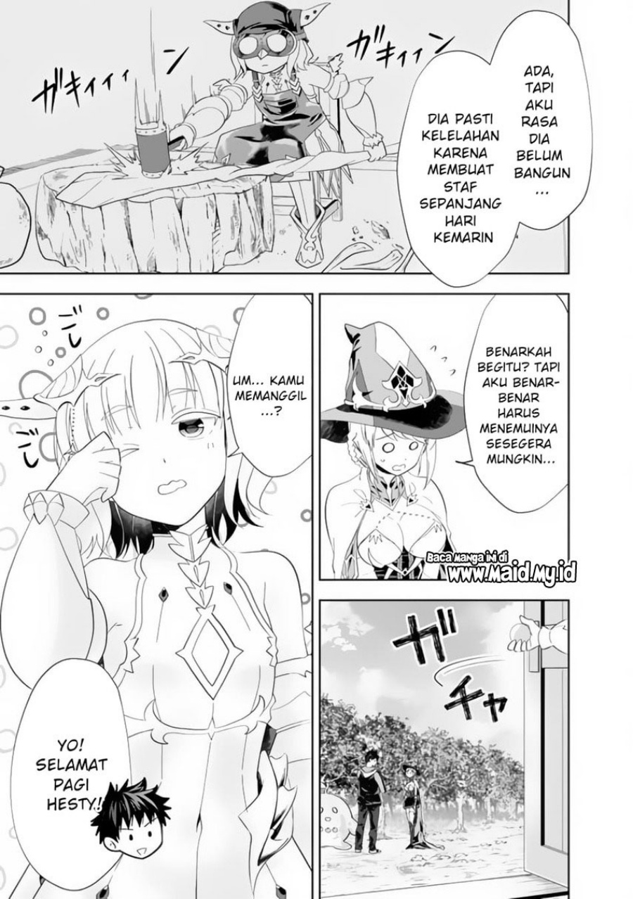 Ore no Ie ga Maryoku Spot datta Ken – Sundeiru dake de Sekai Saikyou chapter 153