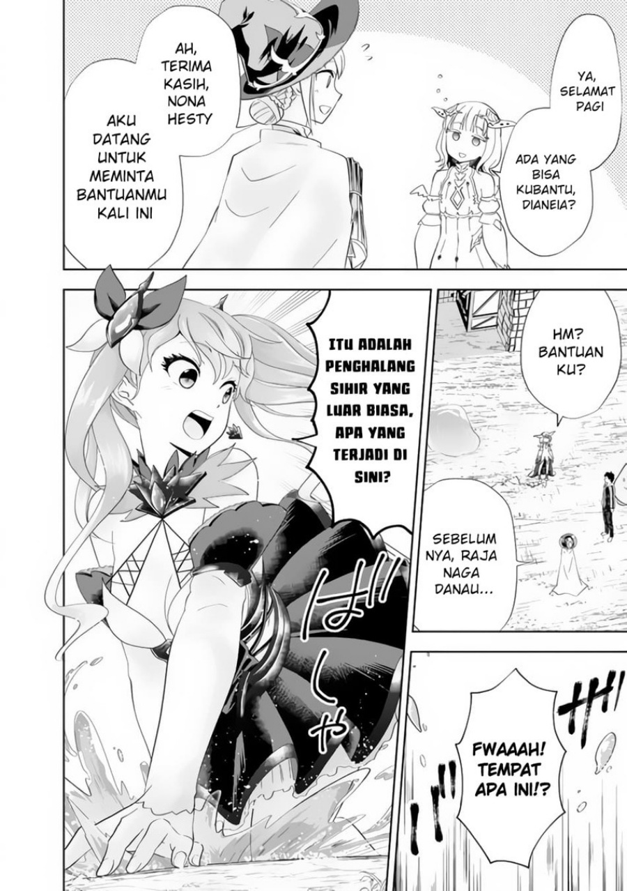 Ore no Ie ga Maryoku Spot datta Ken – Sundeiru dake de Sekai Saikyou chapter 153