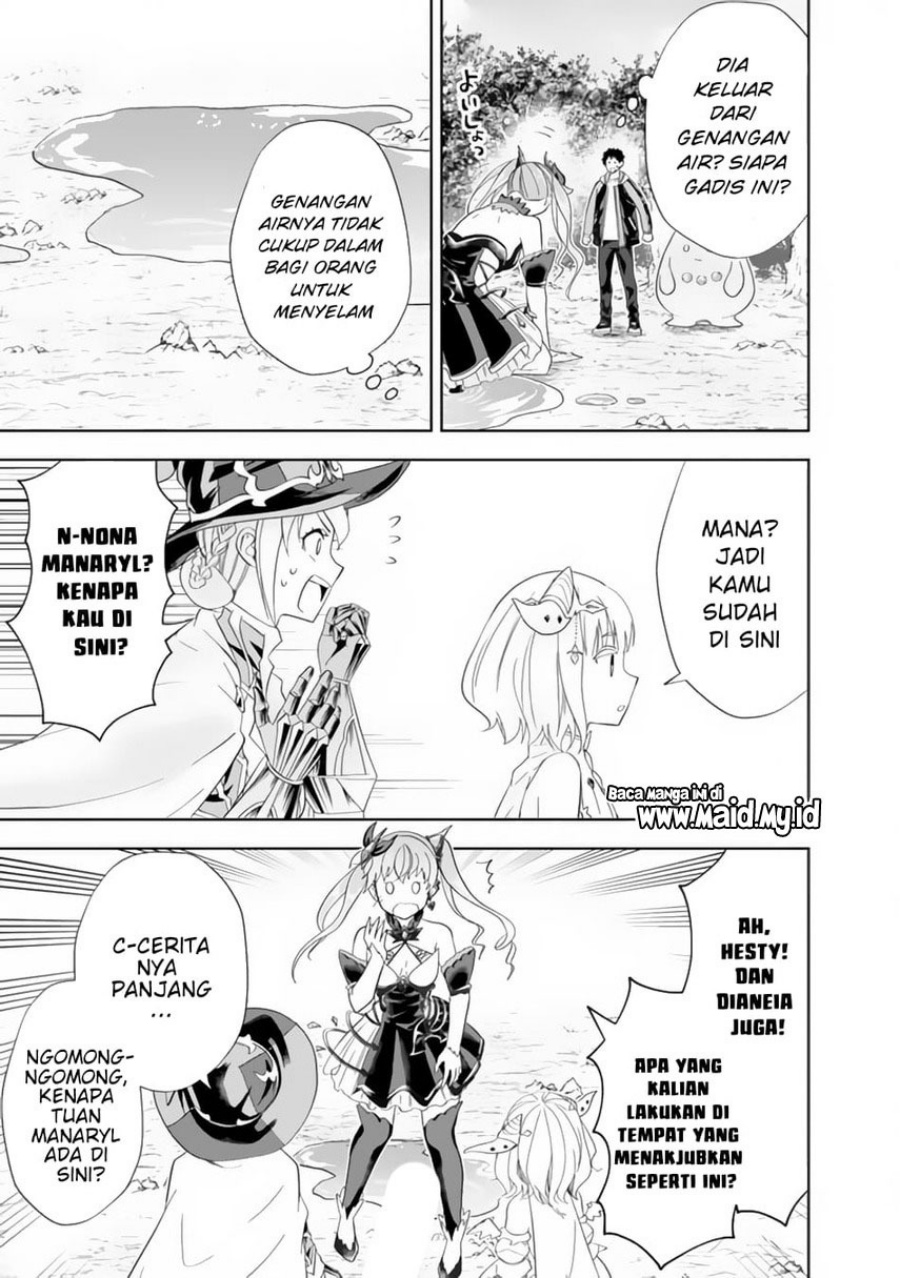 Ore no Ie ga Maryoku Spot datta Ken – Sundeiru dake de Sekai Saikyou chapter 153