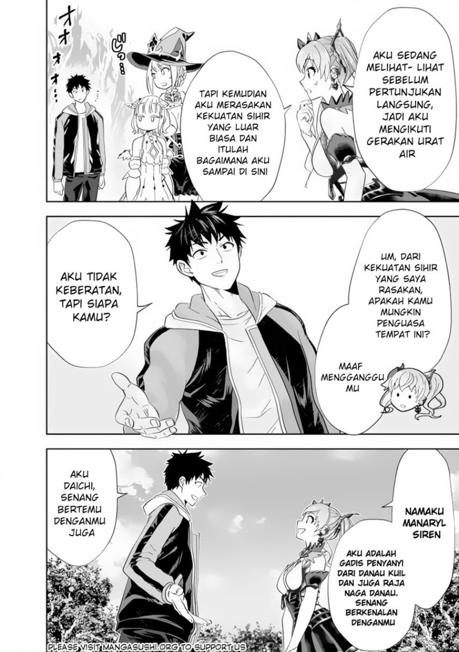 Ore no Ie ga Maryoku Spot datta Ken – Sundeiru dake de Sekai Saikyou chapter 153