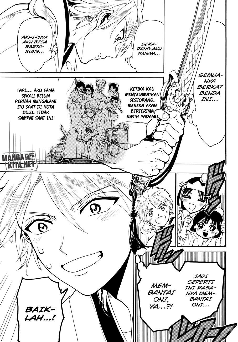 Orient chapter 25