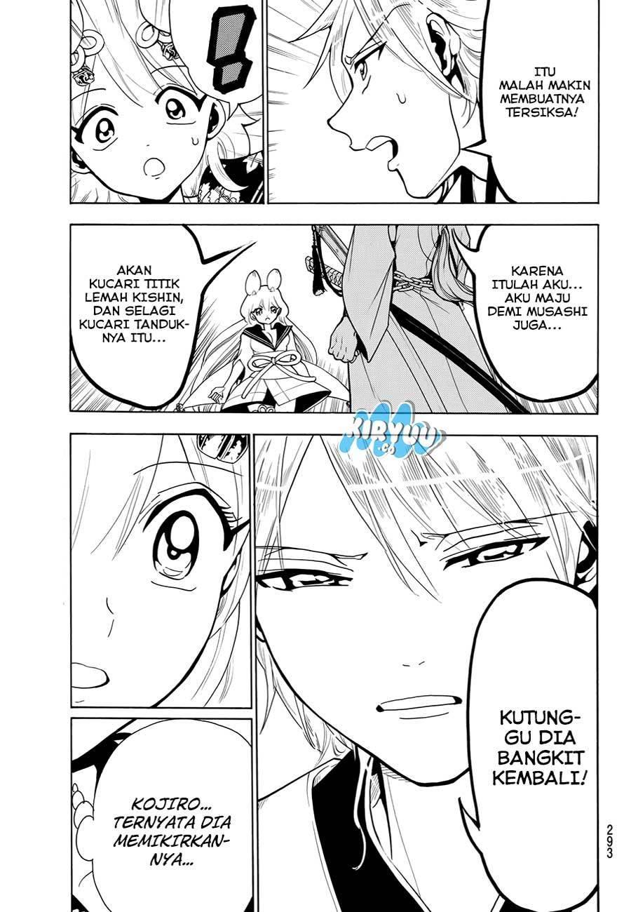 Orient chapter 26