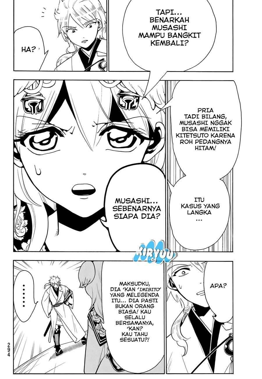Orient chapter 26