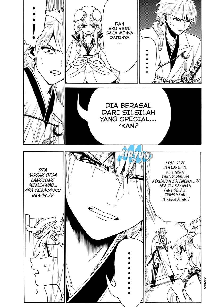 Orient chapter 26