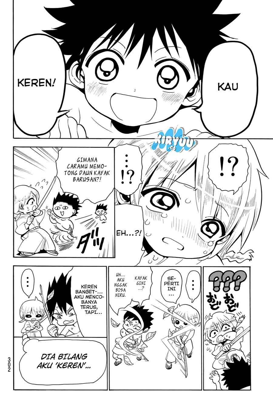Orient chapter 26