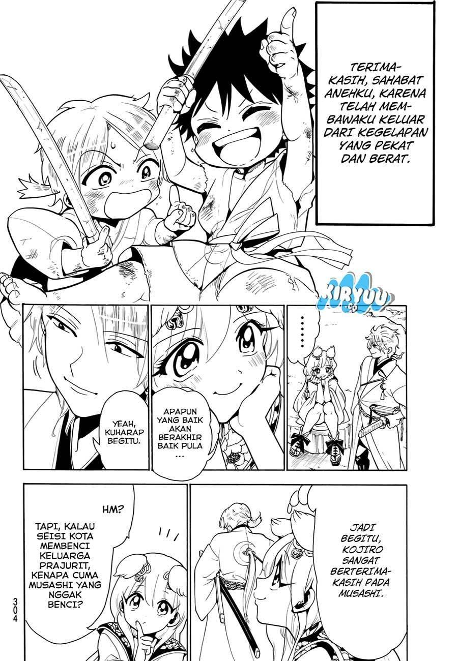 Orient chapter 26