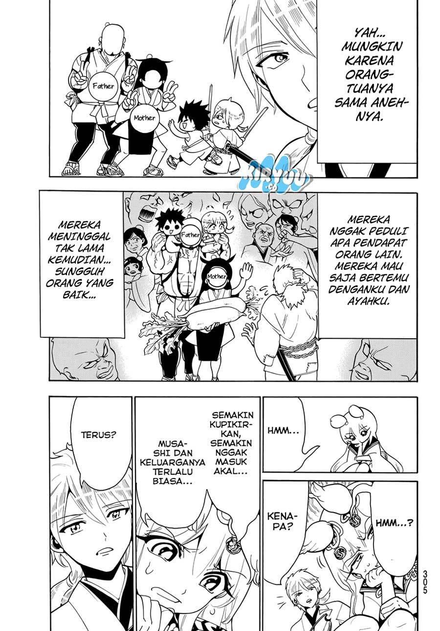 Orient chapter 26