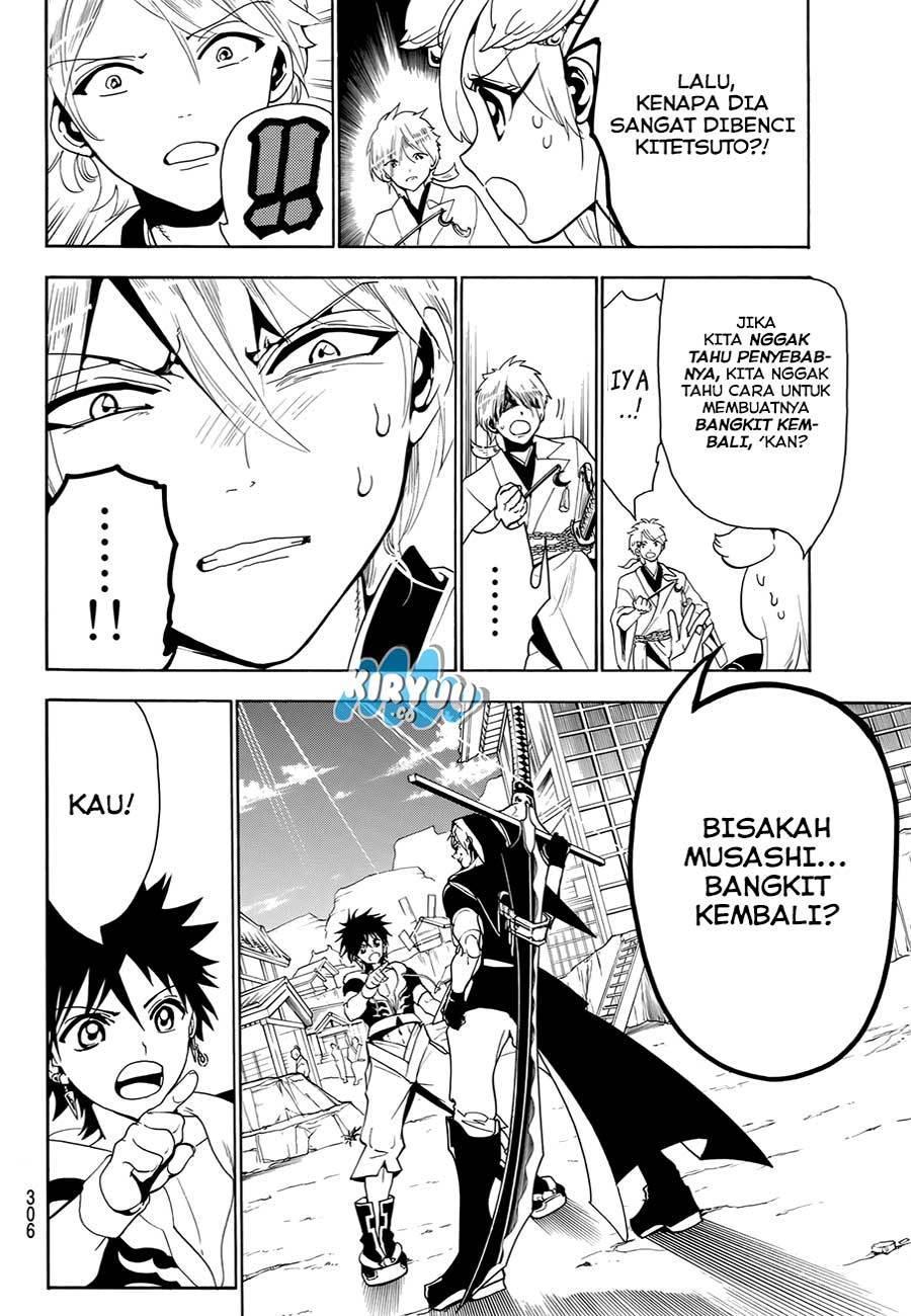 Orient chapter 26