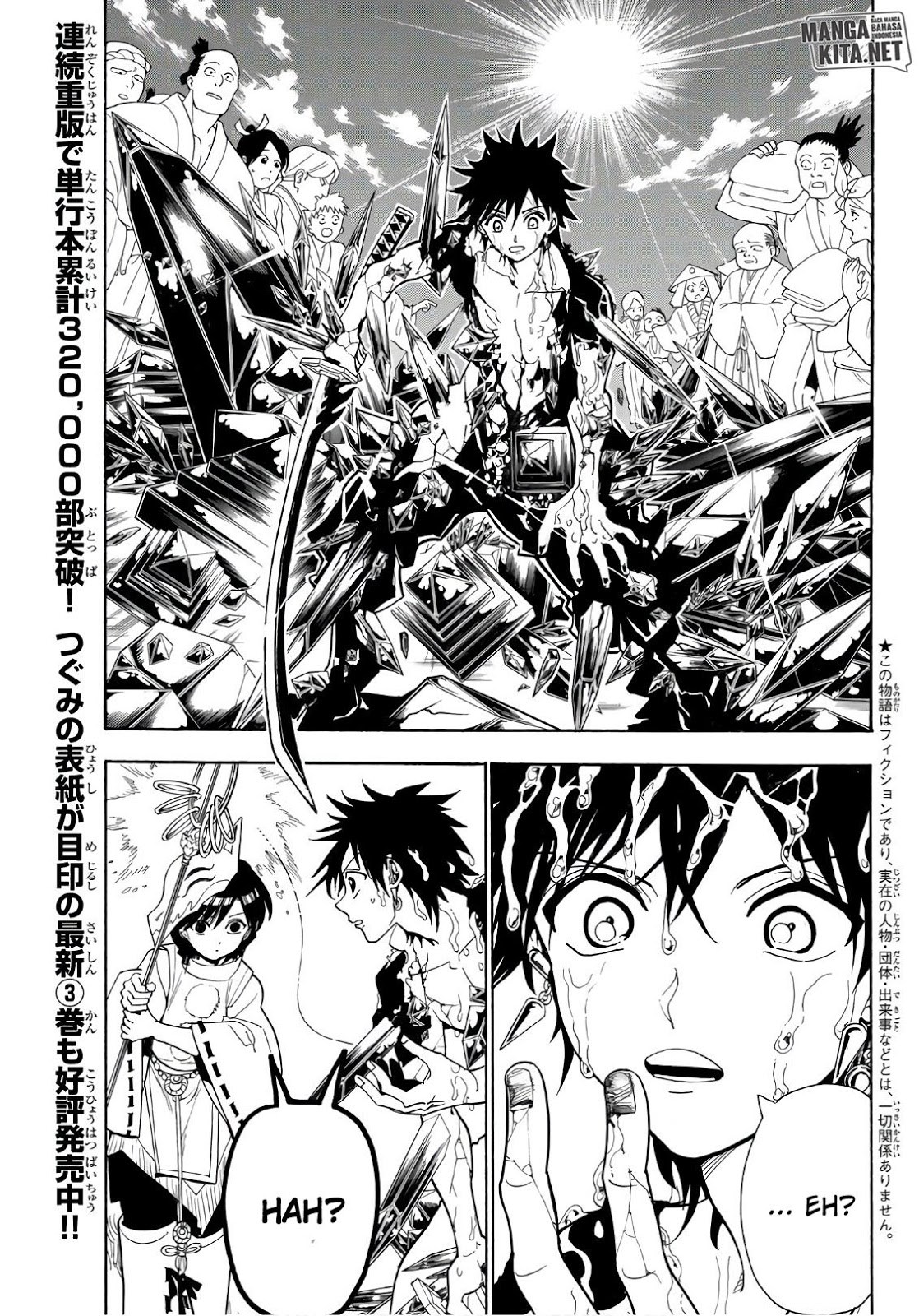 Orient Chapter 32 Bahasa Indonesia