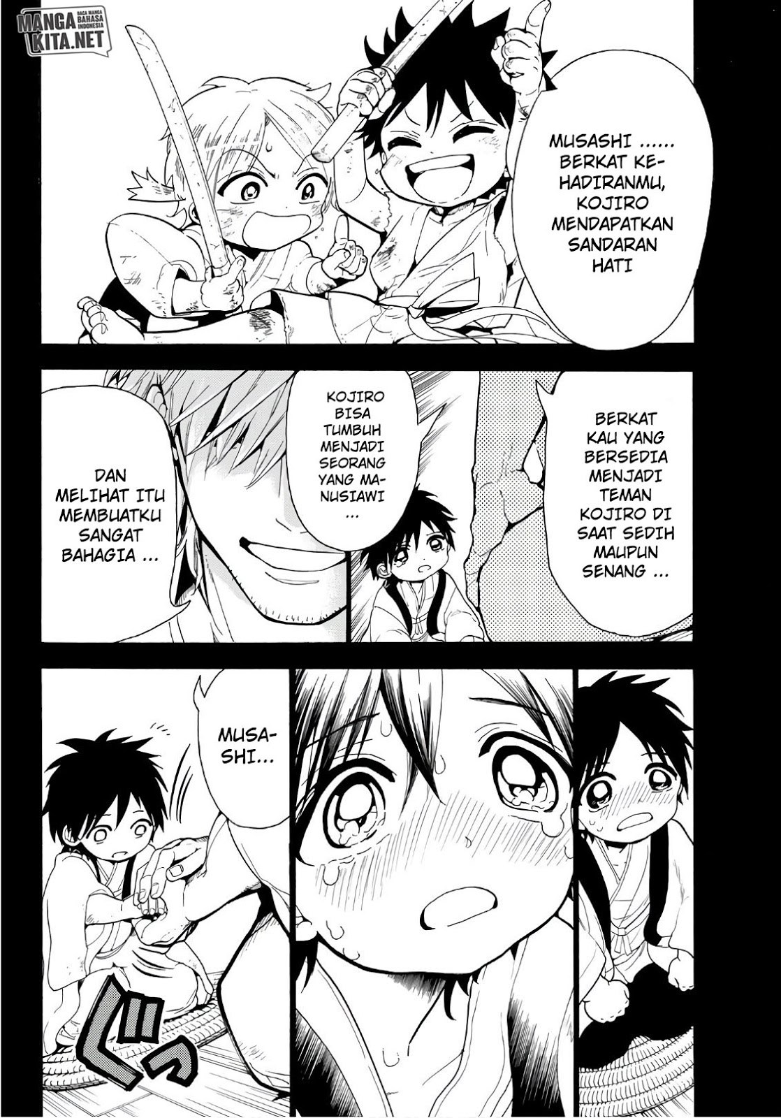 Orient Chapter 32 Bahasa Indonesia