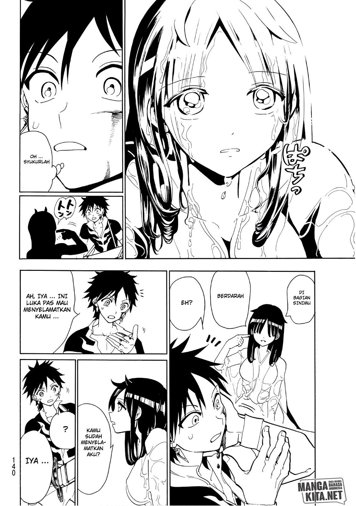 Orient chapter 44