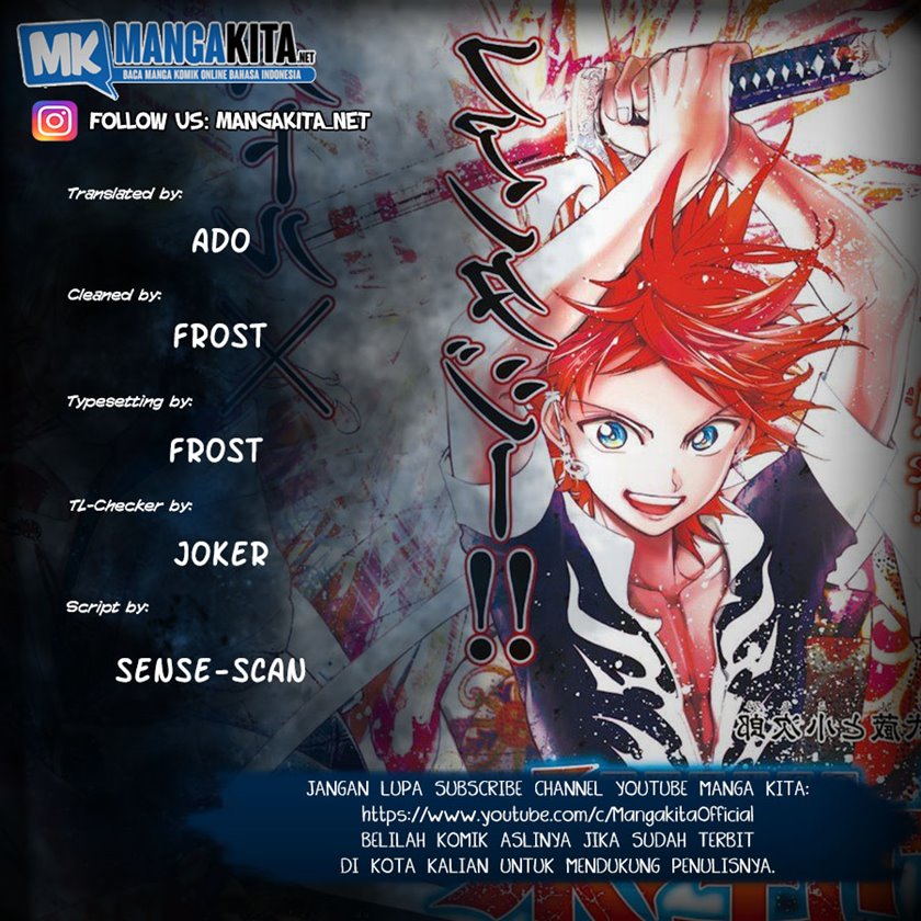 Orient Chapter 74 Bahasa Indonesia