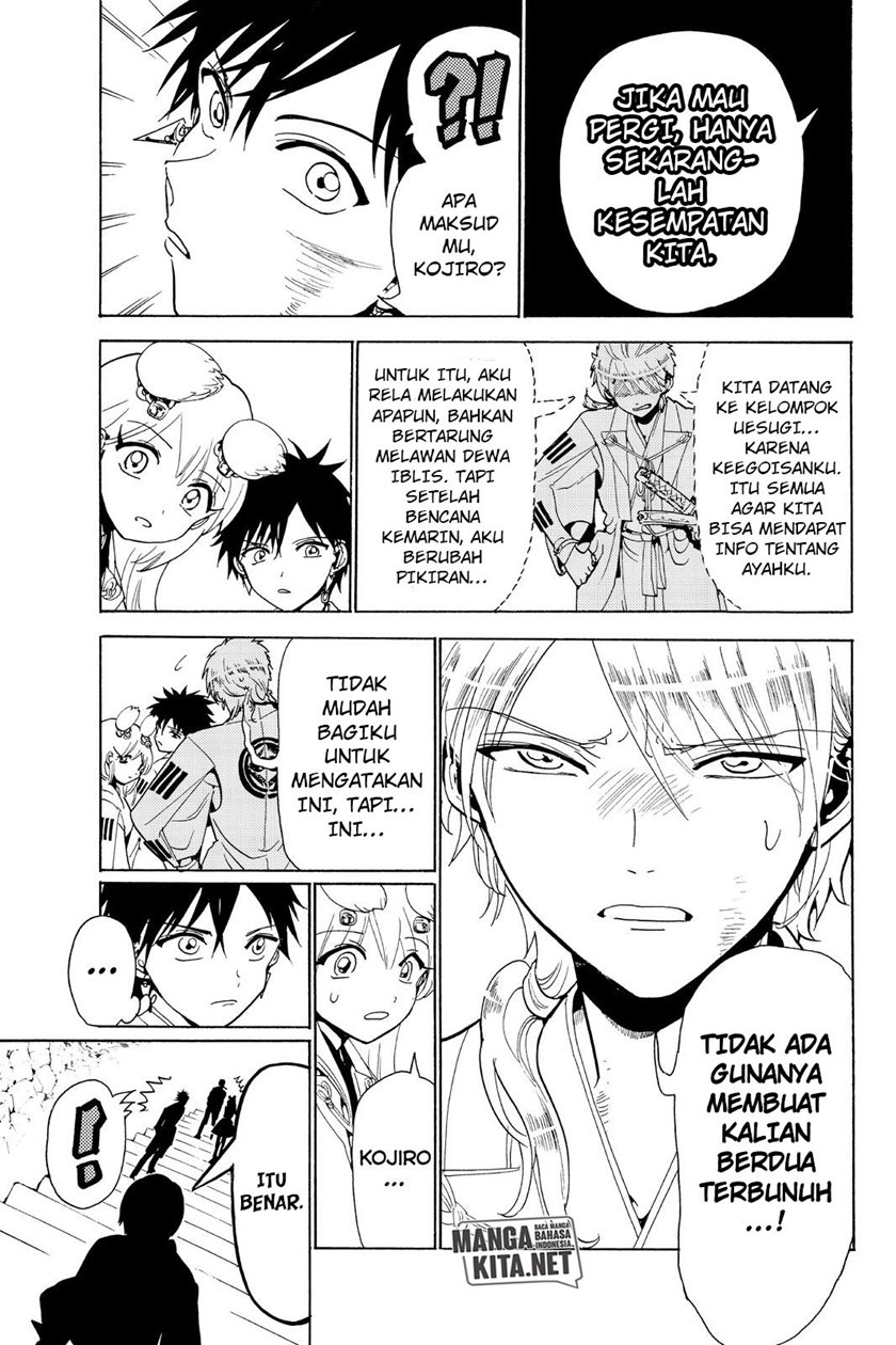 Orient Chapter 74 Bahasa Indonesia