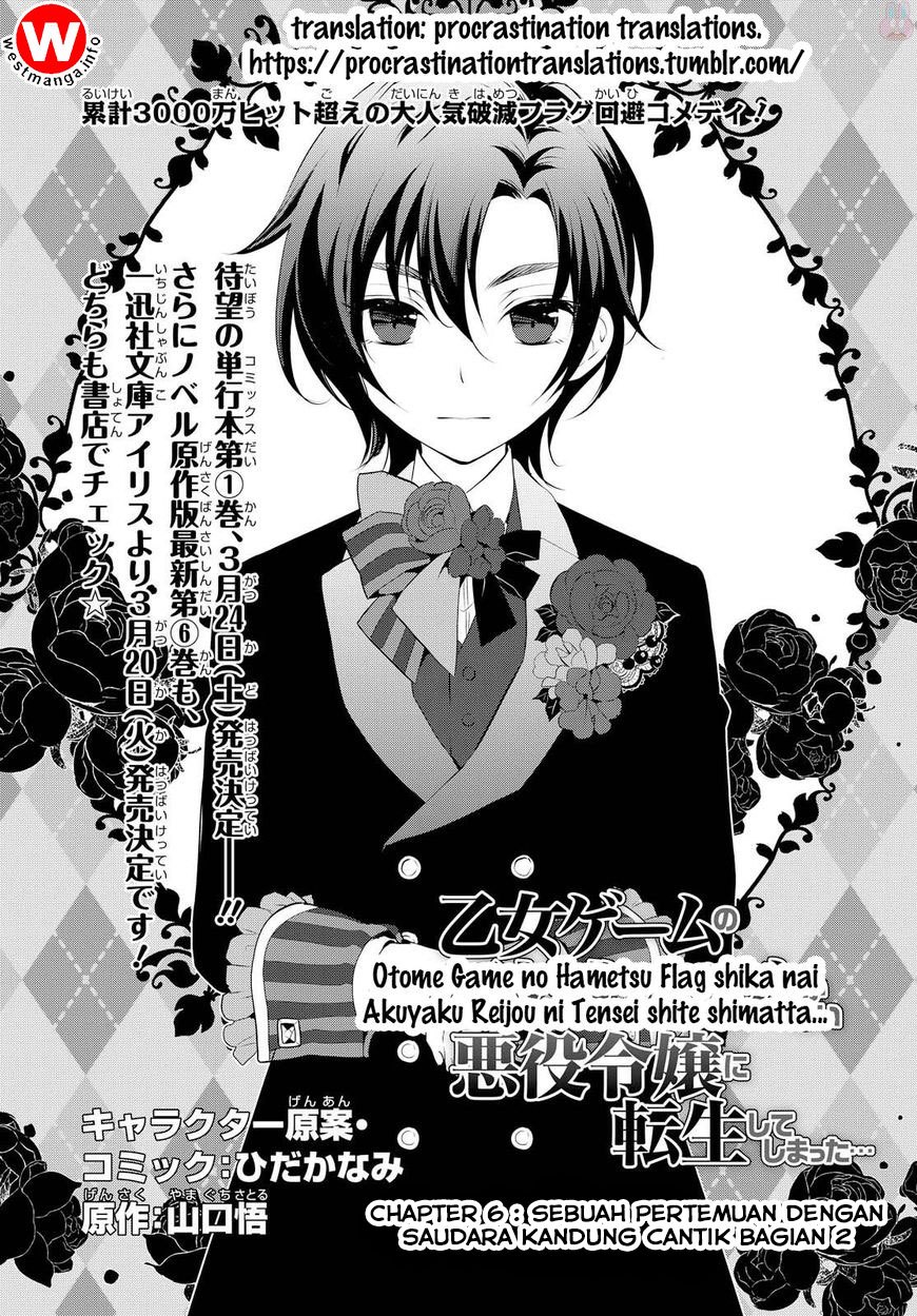 Otome Game no Hametsu Flag shika nai Akuyaku Reijou ni Tensei shite shimatta chapter 6