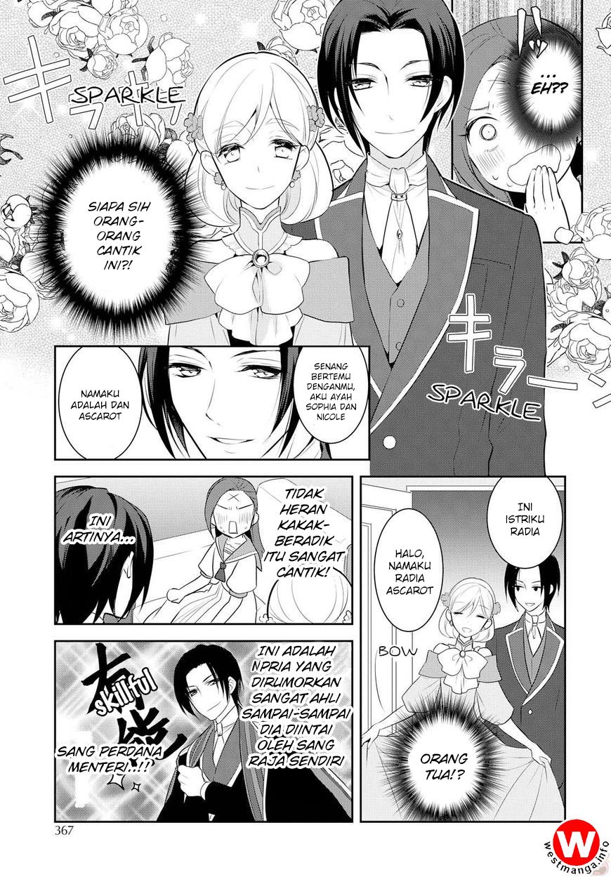 Otome Game no Hametsu Flag shika nai Akuyaku Reijou ni Tensei shite shimatta chapter 6