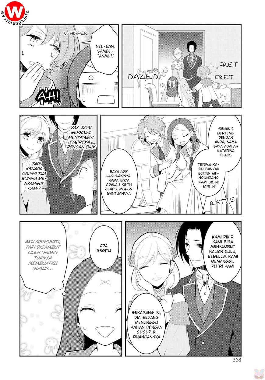Otome Game no Hametsu Flag shika nai Akuyaku Reijou ni Tensei shite shimatta chapter 6