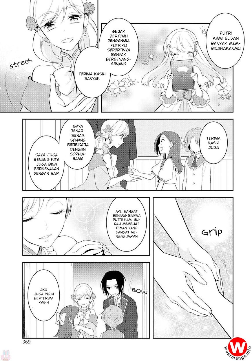 Otome Game no Hametsu Flag shika nai Akuyaku Reijou ni Tensei shite shimatta chapter 6