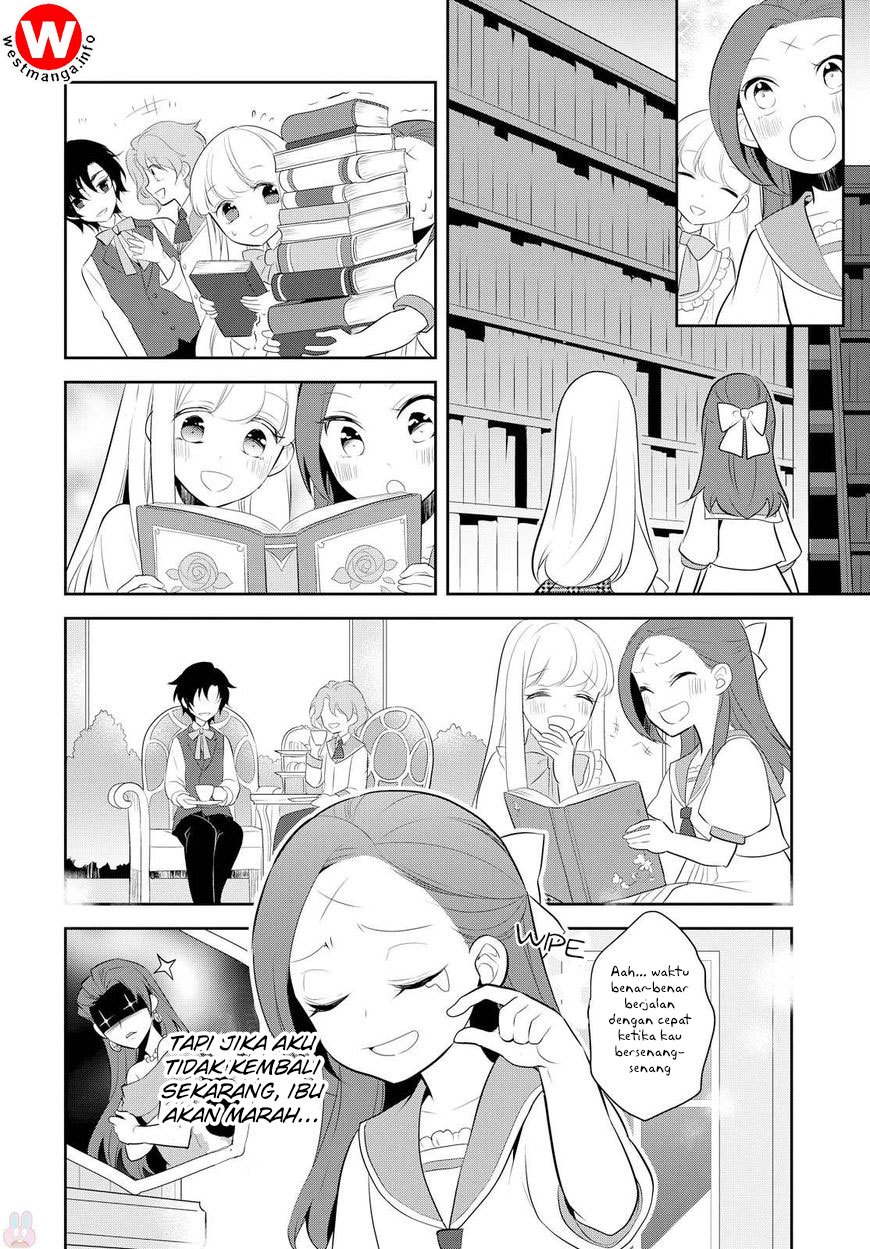 Otome Game no Hametsu Flag shika nai Akuyaku Reijou ni Tensei shite shimatta chapter 6