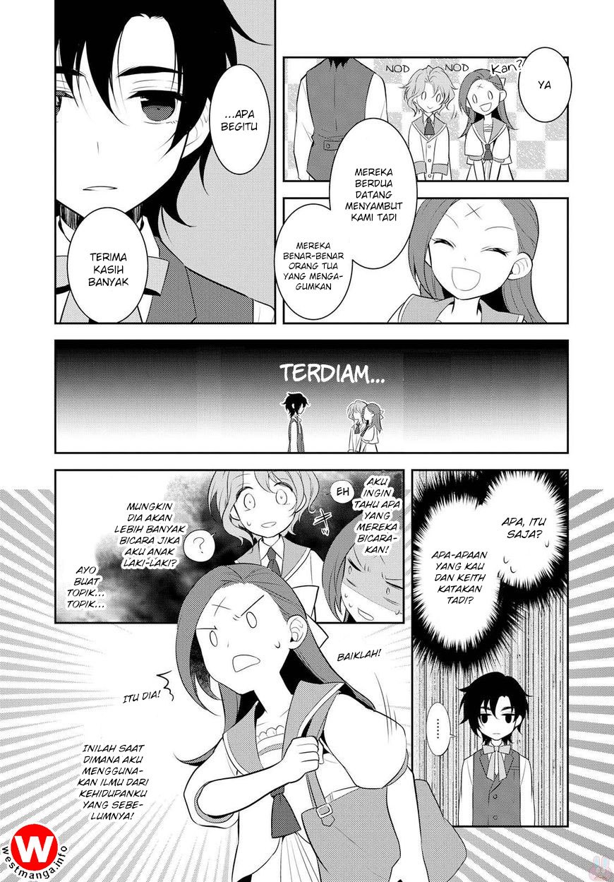 Otome Game no Hametsu Flag shika nai Akuyaku Reijou ni Tensei shite shimatta chapter 6