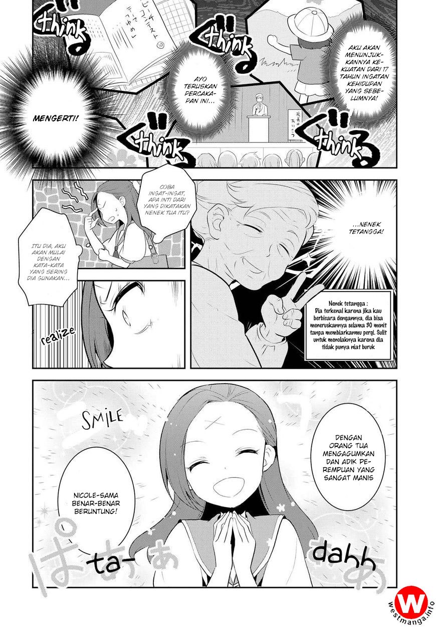 Otome Game no Hametsu Flag shika nai Akuyaku Reijou ni Tensei shite shimatta chapter 6