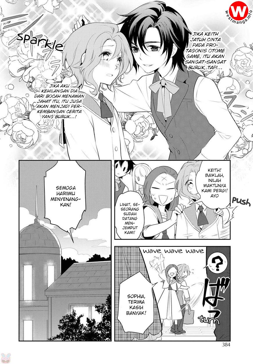 Otome Game no Hametsu Flag shika nai Akuyaku Reijou ni Tensei shite shimatta chapter 6