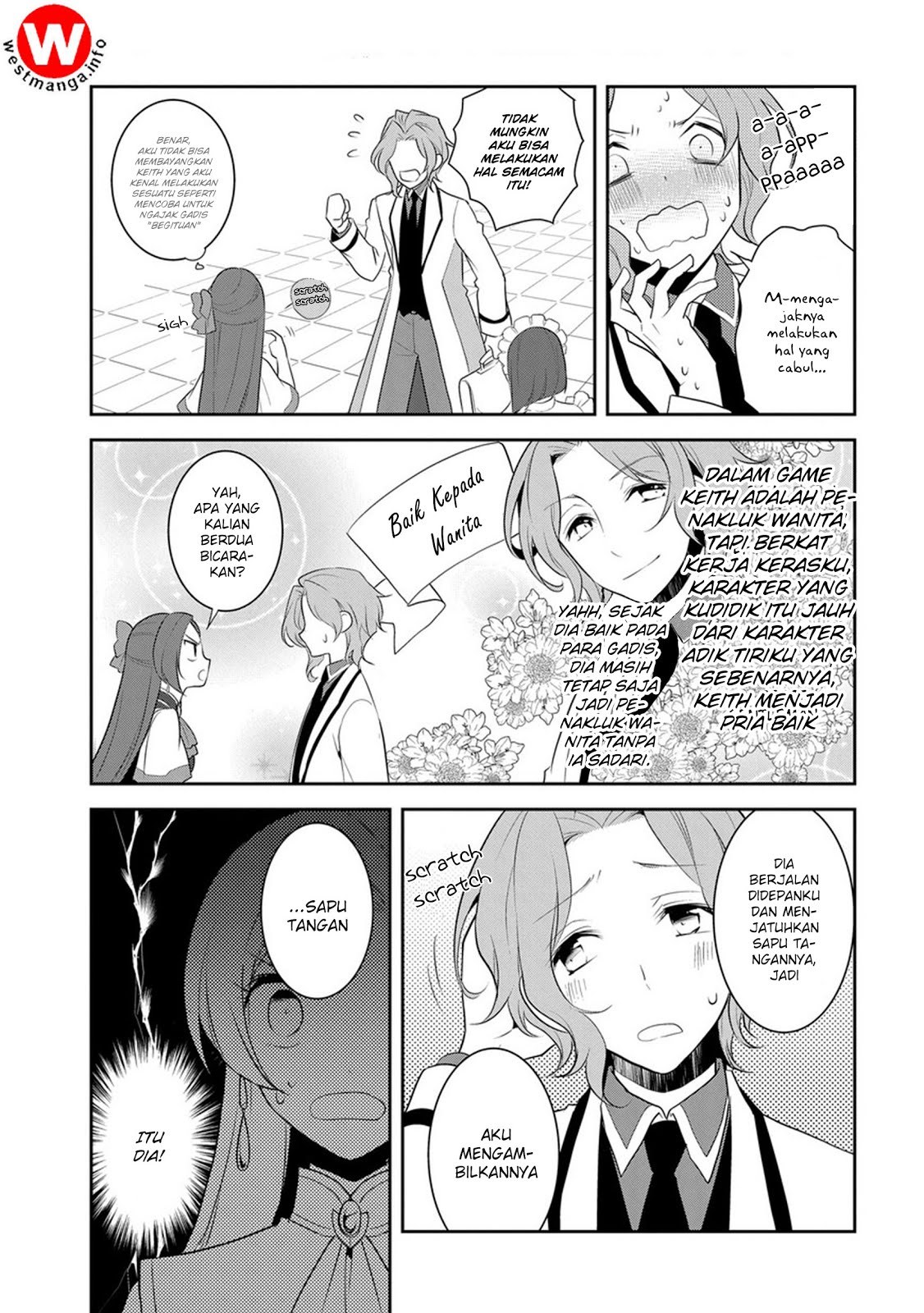 Otome Game no Hametsu Flag shika nai Akuyaku Reijou ni Tensei shite shimatta chapter 8