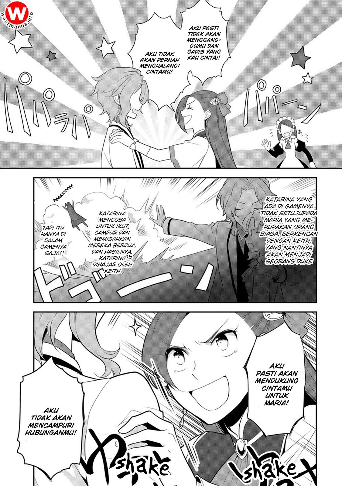Otome Game no Hametsu Flag shika nai Akuyaku Reijou ni Tensei shite shimatta chapter 8