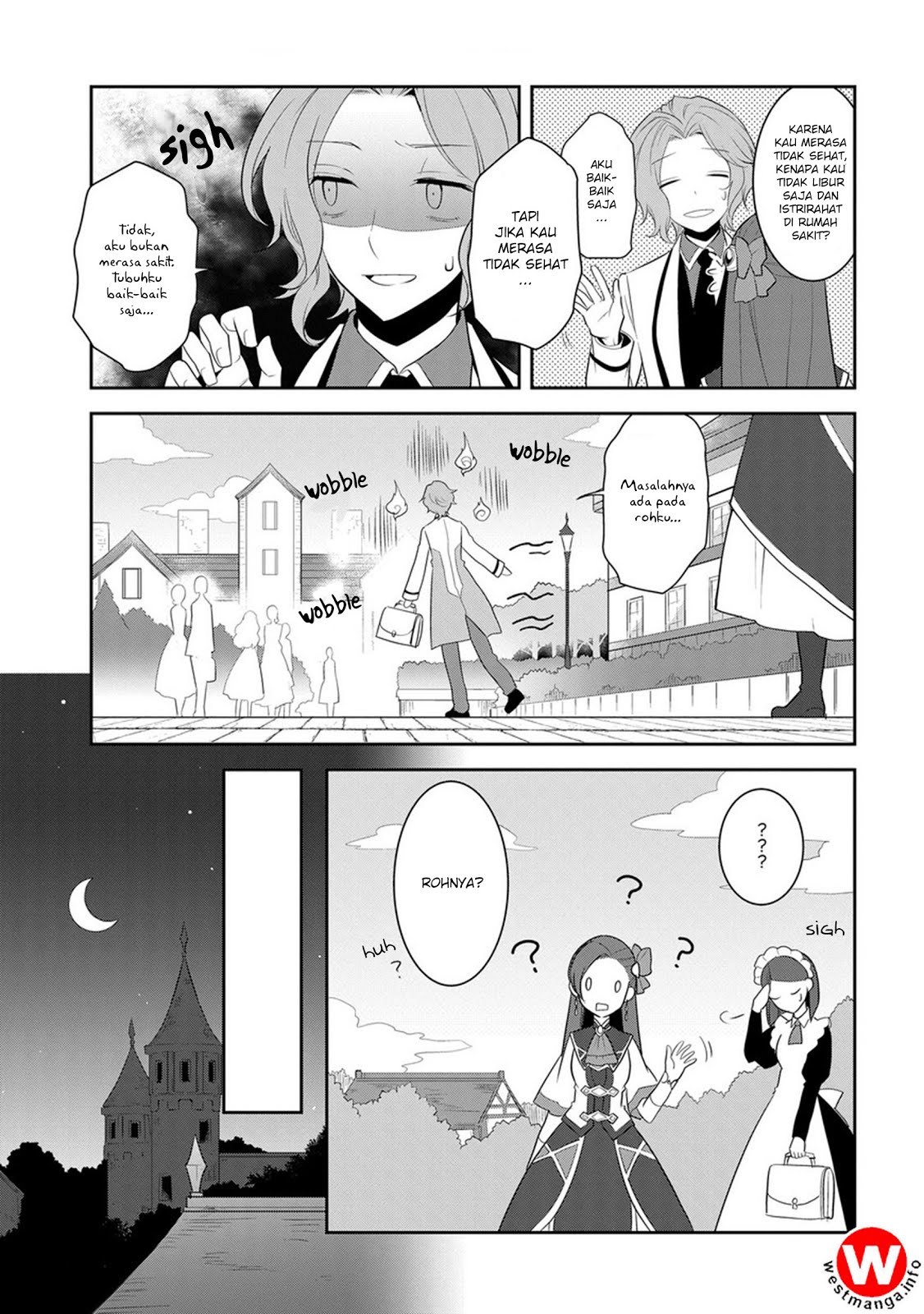 Otome Game no Hametsu Flag shika nai Akuyaku Reijou ni Tensei shite shimatta chapter 8