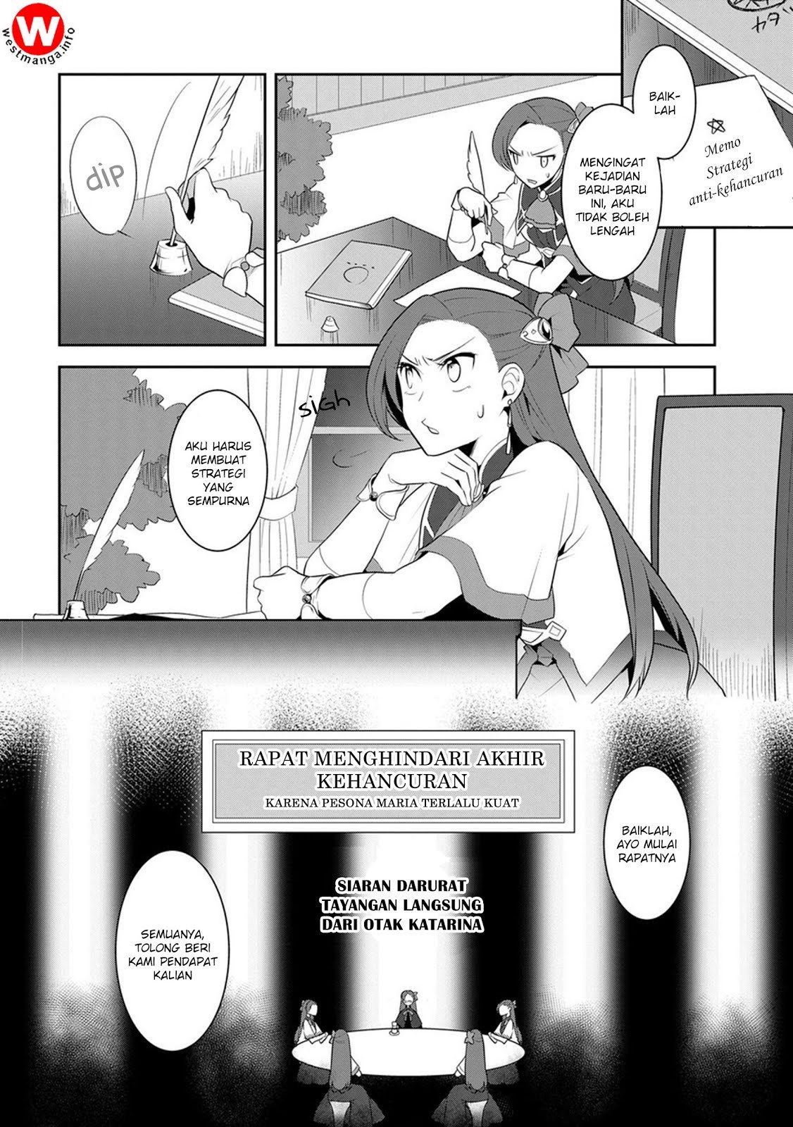 Otome Game no Hametsu Flag shika nai Akuyaku Reijou ni Tensei shite shimatta chapter 8
