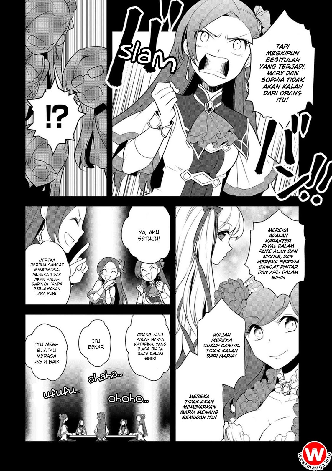 Otome Game no Hametsu Flag shika nai Akuyaku Reijou ni Tensei shite shimatta chapter 8
